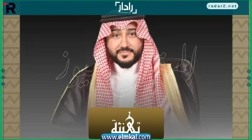 من هو الدكتور ناصر العقيلي الأمين العام لمجلس شؤون الجامعات؟